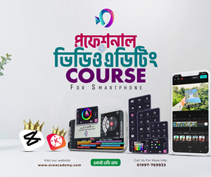 Professional Video Editing Course For Smartphone